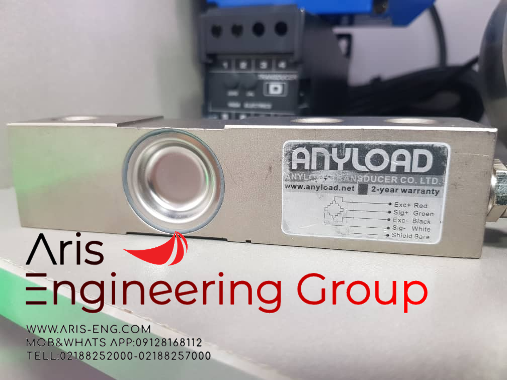 لودسل ANYLOAD ظرفیت 250 و 500 کیلوگرم