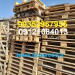ساخت پالت چوبی و تولید جعبه چوبی صبا و پخش چوب