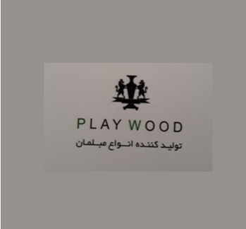 گروه تولیدی play Wood