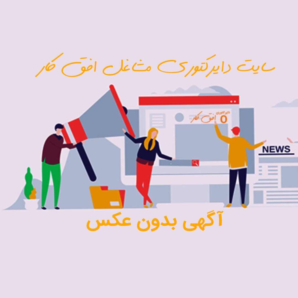 فروشگاه عرفان