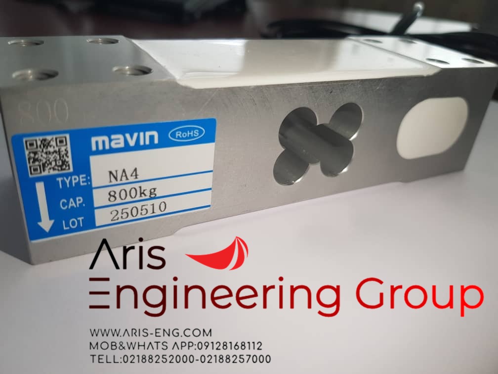 لودسل ماوین