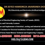 مشاور طراح  مجری ( تاسیسات الکتریکال   ایمنی برق   ارتینگ   اتوماسیون صنعتی  )