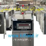 کیت فود فروش تجهیزات آشپزخانه صنعتی و لوازم فست فود