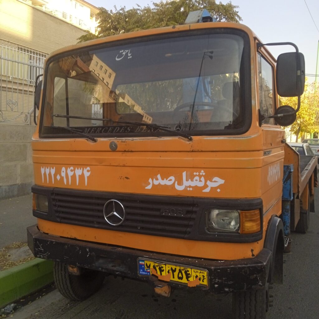 جرثقیل پردیس جاجرود